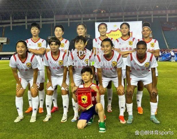 bsports体育-劲爆一战！女足赛场上球队实力对比