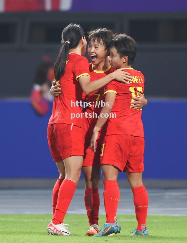 bsports体育-杭州女足击败对手，晋级决赛